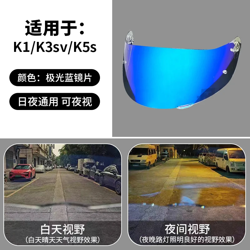 Kasko Moto Aksesuarları K5 Kask Siperliği Kalkanı AGV K3SV K1 K5 K5S Yüksek Mukavemetli Güneş Koruyucu Capacete Cam Uv kesim Lens Görüntü 0