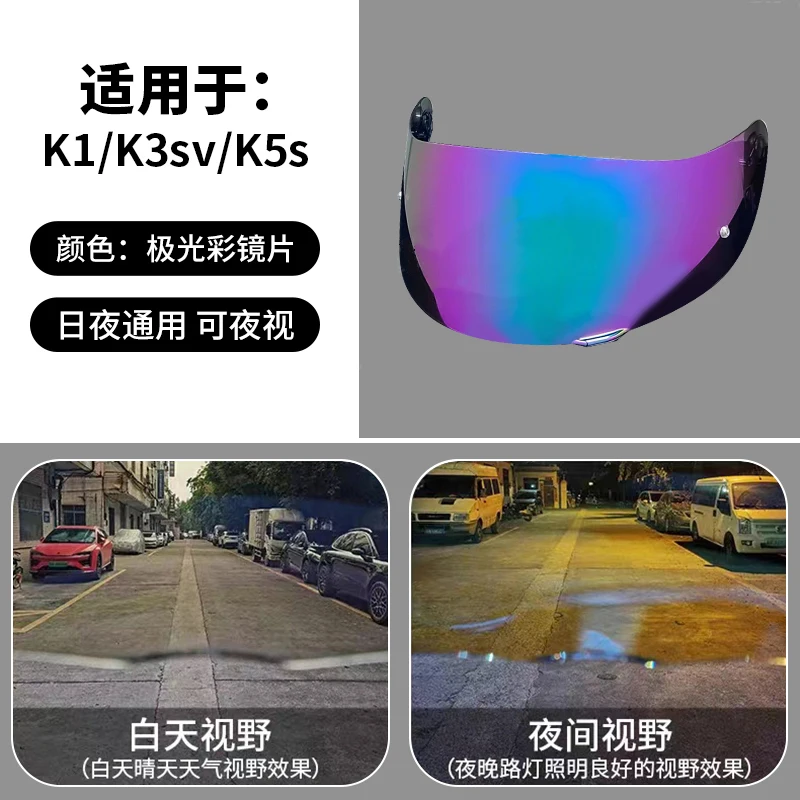 Kasko Moto Aksesuarları K5 Kask Siperliği Kalkanı AGV K3SV K1 K5 K5S Yüksek Mukavemetli Güneş Koruyucu Capacete Cam Uv kesim Lens Görüntü 3