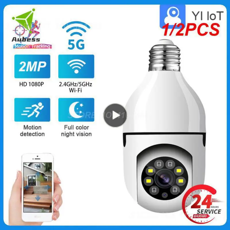 1/2 ADET E27 Ampul Wifi Gözetim Kamera Kapalı 4X Dijital Zoom AI İnsan Algılama Tam Renkli Gece Görüş kablosuz kamera Akıllı Görüntü 0
