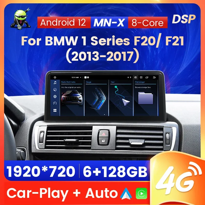 10.25 İnç Android 13 Multimedya Oynatıcı İçin BMW 1 2 Serisi F20 F21 2011-2019 Kablosuz Carplay Araba otomobil radyosu Destek AHD Kamera Görüntü 0