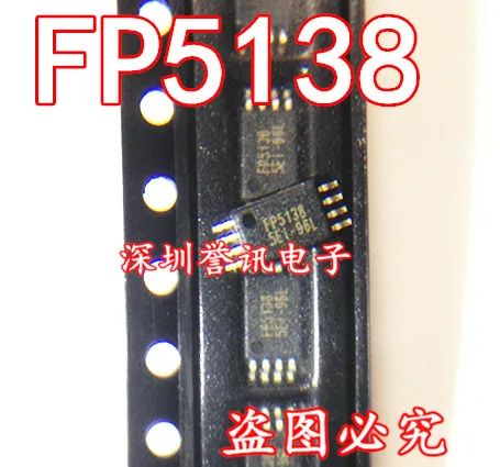 100 % Yeni orijinal FP5138 FP5138BWR TSSOP8 Görüntü 0