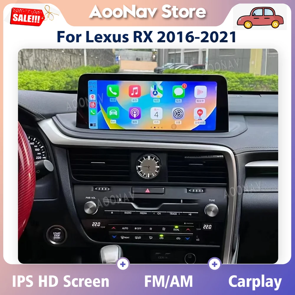 128G Android 12 Araba Multimedya Video Oynatıcı Lexus RX 2016-2021 için Stereo Radyo GPS Navigasyon kablosuz CarPlay 4G Kafa Ünitesi Görüntü 0