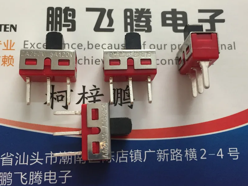 2 Adet / grup Tayvan Dailywell Q15 5MS1S402M2QEA geçiş anahtarı 3 feet 2 dişliler küçük güç kaynağı sürgülü tahrik anahtarı Görüntü 0