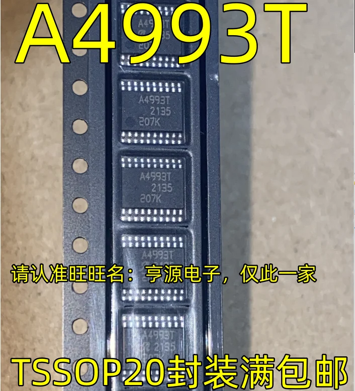 2 adet orijinal yeni A4993KLPTR-T A4993T TSSOP20 Pin Motor Sürücü Çip Görüntü 0