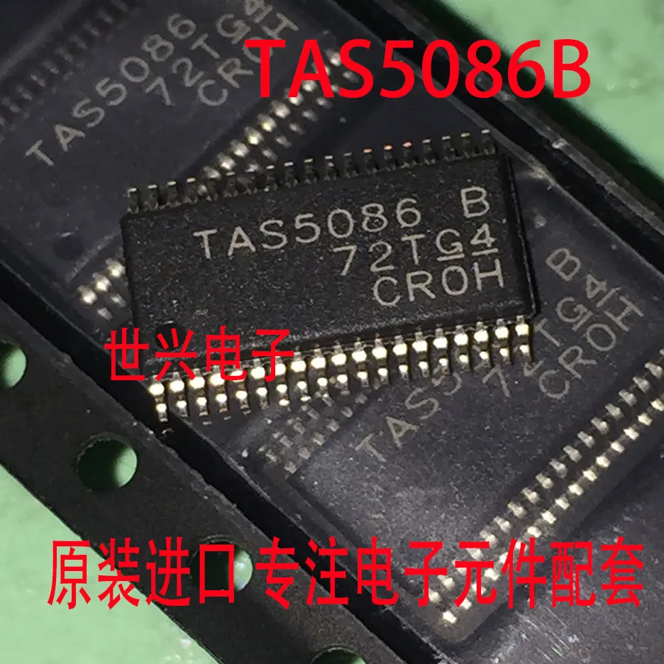 5 Adet / grup TAS5086DBTR TAS5086B TAS5086 TSSOP-38 100 % Yeni orijinal Görüntü 0