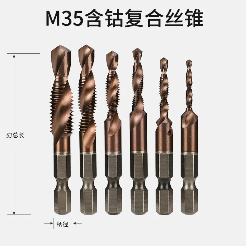 6 adet M3-M10 Vida Dokunun Matkap Uçları HSSCO M35 Kobalt Musluklar Metrik Kombinasyon Bit 1/4 