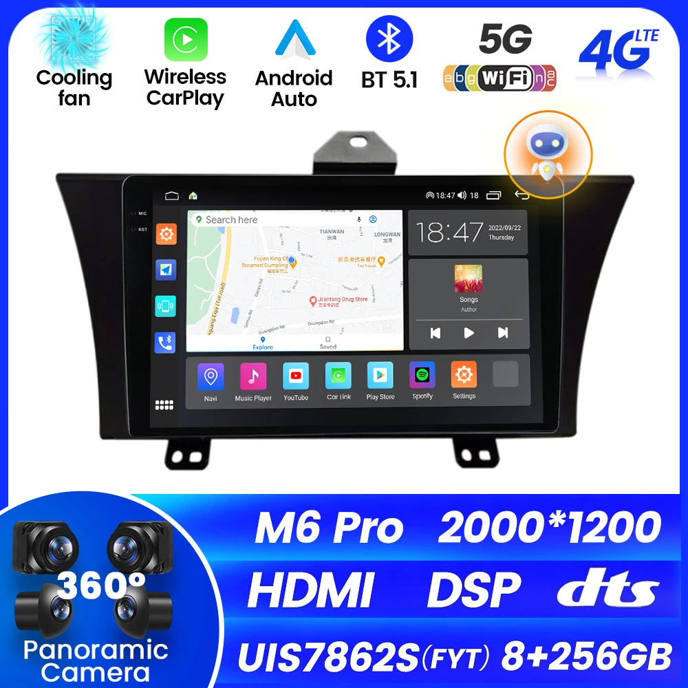 Android 12 FYT 7862S Honda Elysion 2004 - 2014 için 2015 Multimedya Oynatıcı Carplay DSP GPS Video Autoradio Araba Radyo HDMI Monitör Görüntü 0