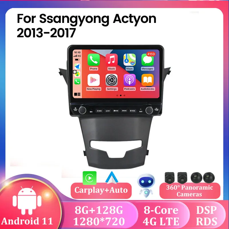 Android 8 + 128G Multimedya Oynatıcı İçin Ssangyong Korando 3 Actyon 2 2014 2015 2016 Navigasyon GPS Oto Araba Radyo DVD Hiçbir 2din 2 Din Görüntü 0