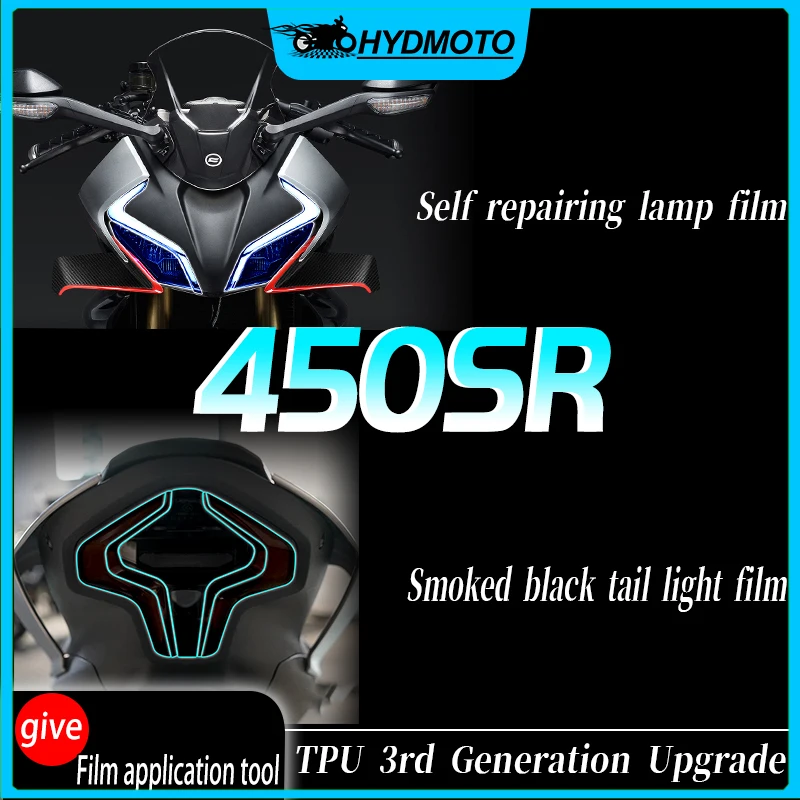 CFMOTO 450SR farlar füme siyah kuyruk işık filmi yağmur geçirmez film kendini tamir sticker aksesuarları modifikasyonu Görüntü 0
