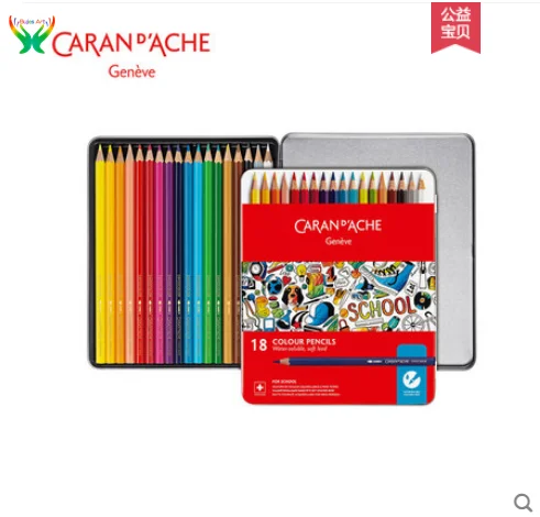Caran d'ache 12/18 renk Suda çözünür renk kurşun okul hattı serisi çok renkli sanat kalem renkli kalem boyama sanat malzemeleri Görüntü 0