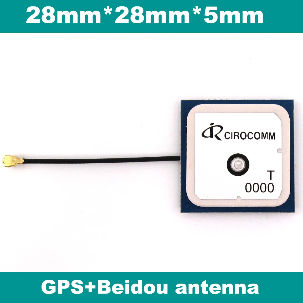 Cırocomm dahili seramik yama aktif BEİDOU GPS anteni, Çift GPS BEİDOU anteni, 5 cm IPEX, BT-0000 Görüntü 0