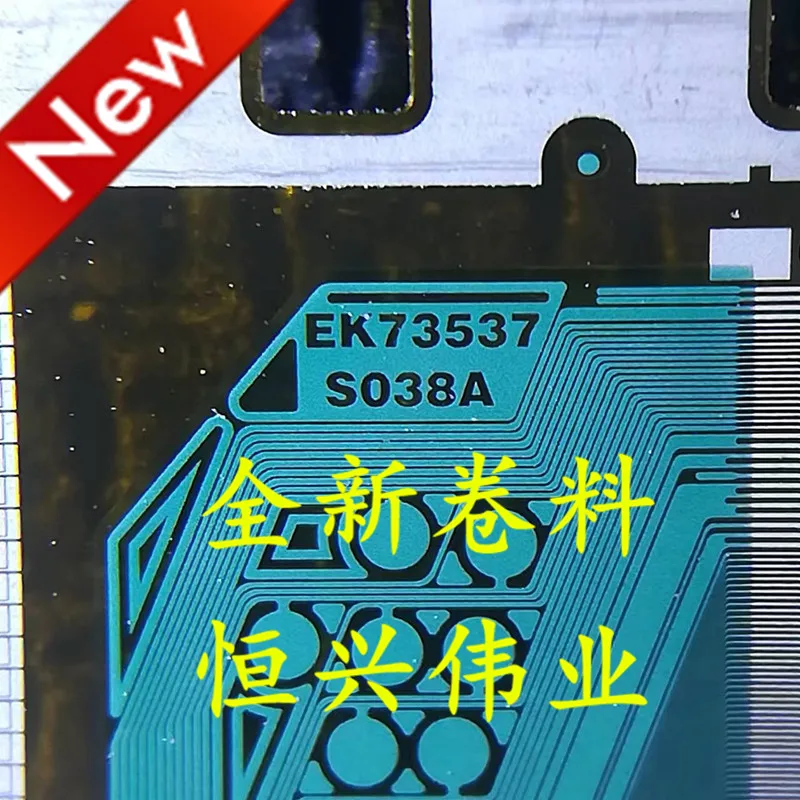 EK73537S038A Yeni LCD Sürücü IC COF / TAB Bobin malzemesi Görüntü 0
