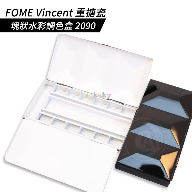 EV Vincent Sanatçı suluboya palet kutusu 12 ızgara,El Yapımı, Ağır Emaye Suluboya Kutusu NO. 2090, Sanat malzemeleri Görüntü 0