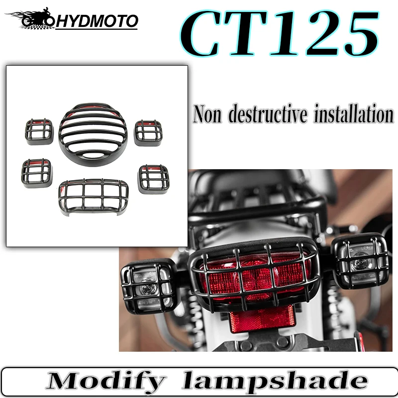 Honda için CT125 2020-2023 dönüş sinyali abajur kuyruk abajur modifikasyonu çit ağı lamba konut ışık koruma kapağı Görüntü 0