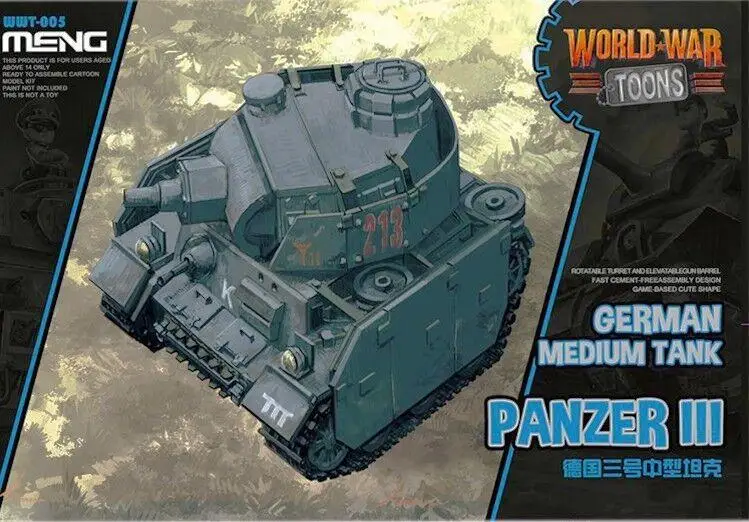Meng Modeli WWT-005 Alman Orta Tankı Panzer III (Q Edition) Dünya Savaşı Toons Görüntü 0