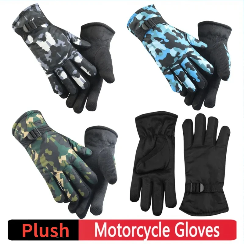 Motosiklet eldivenleri Kış Erkek Kadın Rüzgar Geçirmez Su Geçirmez Sıcak sürüş eldivenleri Moto motokros eldivenleri Motosiklet Aksesuarı Görüntü 0