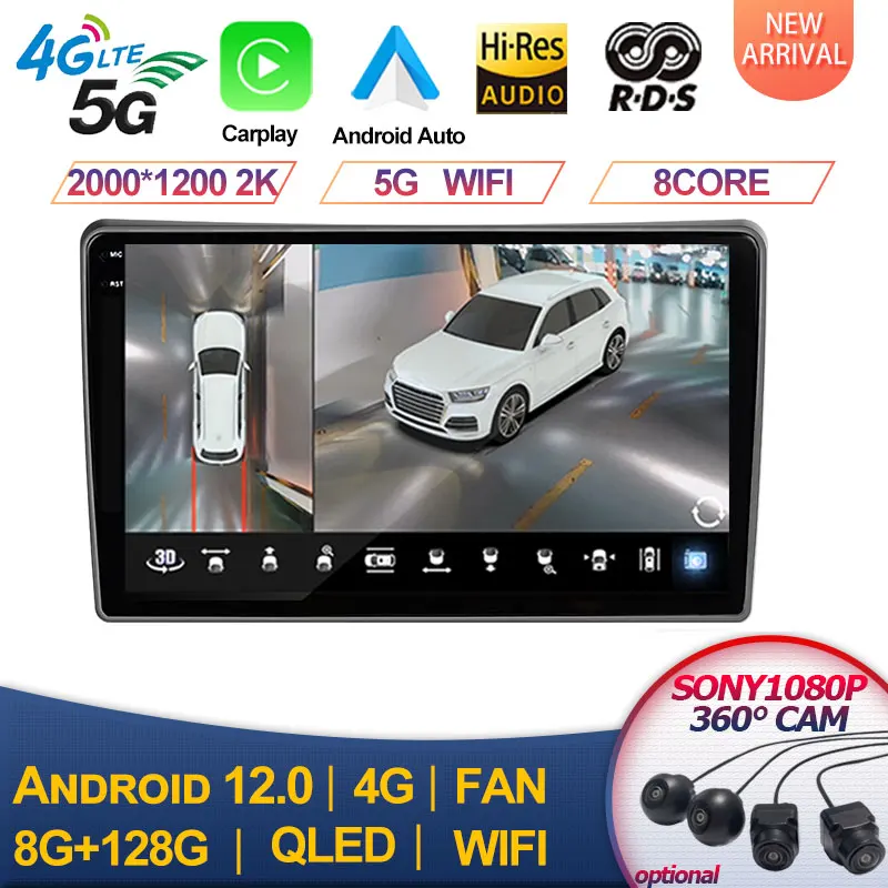 Nissan versa için para Araba Radyo Multimedya 4G WIFI CarPlay GPS Navigasyon Hiçbir DVD Oynatıcı Android 12 Görüntü 0