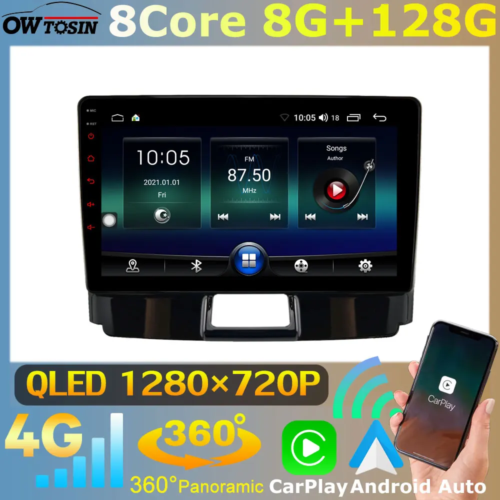 Owtosın Android 10 8 Çekirdekli 8G + 128G Araba Multimedya Toyota Corolla Axio İçin Fielder E160 2012-2021 CarPlay GPS Navigasyon Radyo 2DİN Görüntü 0