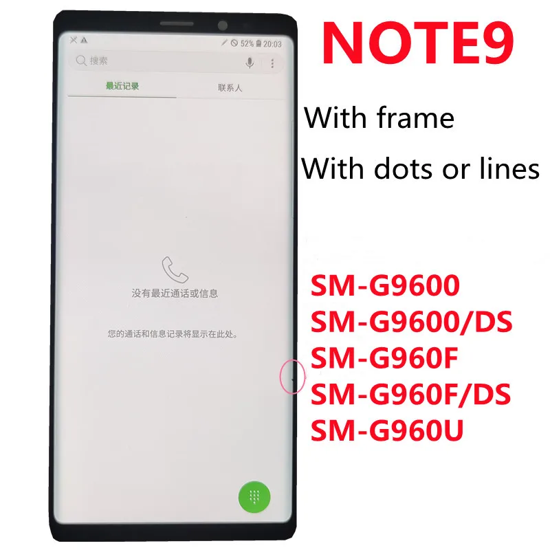 Samsung NOTE9 LCD AMOLED Samsung NOTE9 N960A N960U N960F N960V Ekran Dokunmatik Ekran Meclisi 2 Görüntü 0
