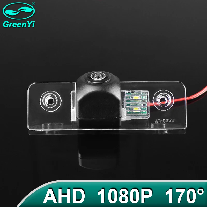 Skoda Octavia 2008-2013 araba için GreenYi 170° 1080P HD AHD Araç Arka Görüş Kamerası Görüntü 0