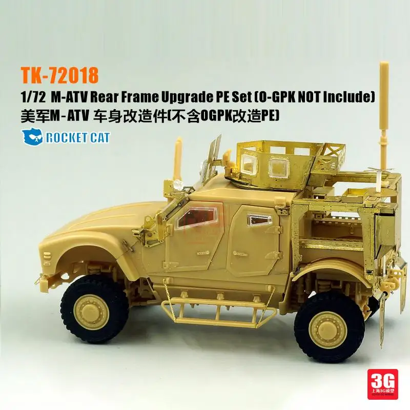 T-MODELİ TK72018 1/72 Amerikan M-ATV vücut modifikasyon parçaları (hariç OGPK modifiye PE) model seti Görüntü 0