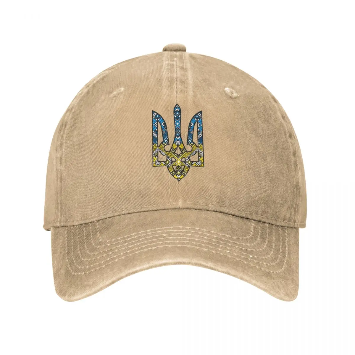Vintage Ukrayna arması Amblemi beyzbol şapkası Erkekler Kadınlar Sıkıntılı Pamuk güneşlikli kep ukrayna Açık Yaz Ayarlanabilir Şapkalar Görüntü 0