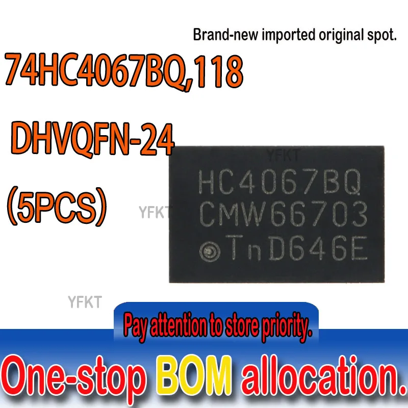 Yeni ve orijinal spot74HC4067BQ, 118 DHVQFN - 24 analog çoklayıcı / demultiplexer 16 kanallı analog çoklayıcı / demultiplexer5pcs Görüntü 0