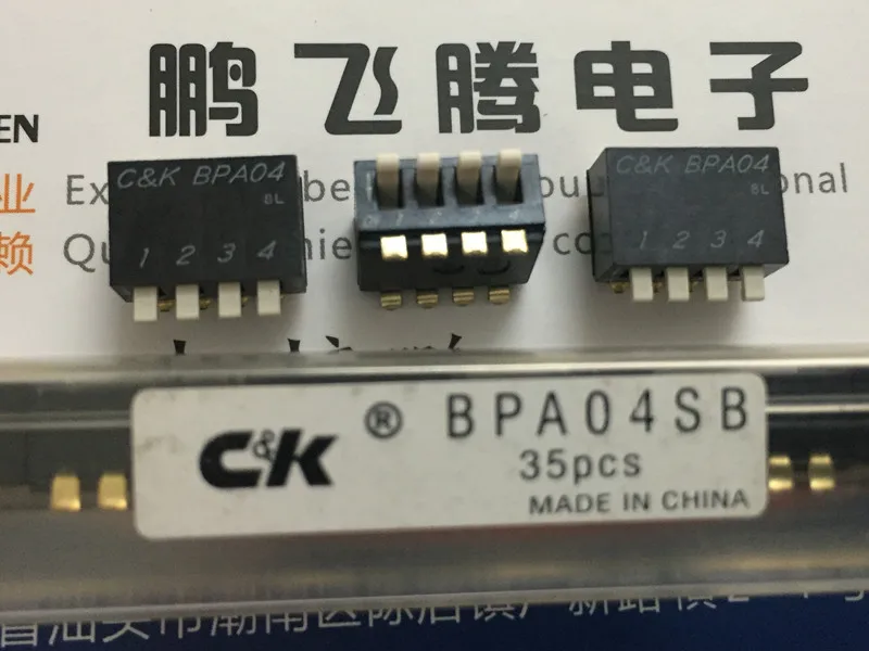 1 ADET Orijinal Amerikan C & k BPA04SB arama kodu anahtarı 4-bit 4P anahtar tipi yan arama kodlama yama 2.54 mm Görüntü 1
