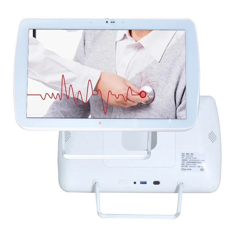 13.3 İnç Dokunmatik Android Tıbbi Tablet PC Hepsi Bir Arada Akıllı Koğuş Sistemi Akıllı Klinik Tıbbi İşbirlikçi Video Platformu Görüntü 1