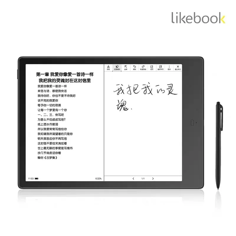 2023 ONİKS Likebook Alita K103 10.3 inç Android Akıllı El Yazısı Memo Elektronik Mürekkep Okuyucu işıklı e-kitap mürekkep ekran Görüntü 1