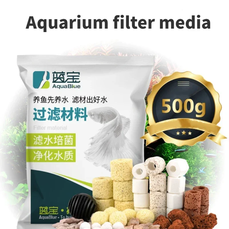 500g Akvaryum Biyo Topları Seramik Biyokimyasal Yüzükler Bakteri Ev Balık Tankı Biyo filtre ortamı Ücretsiz Filtre Net Çanta Aksesuarları Görüntü 1