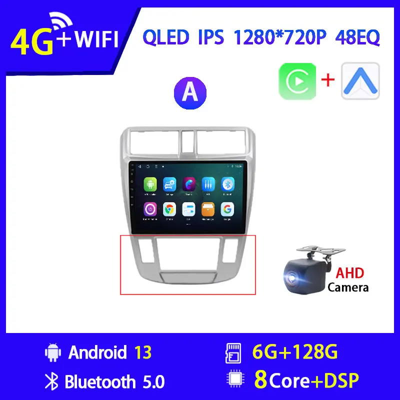 Android 13 Araba Radyo Honda City 2008-2013 için Multimedya Video Oynatıcı Navigasyon GPS stereo Carplay 4G wıfı DSP Kafa Ünitesi 2din Görüntü 1