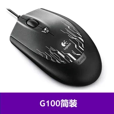 G100s G100 G1 oyun faresi USB kablolu Görüntü 1