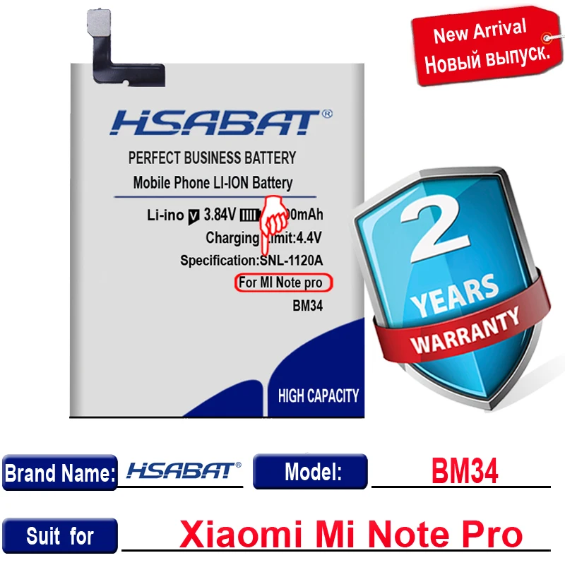 HSABAT BM34 4300mAh Pil Dahili Li-İon İçin Xiaomi mi note Pro piller Görüntü 1