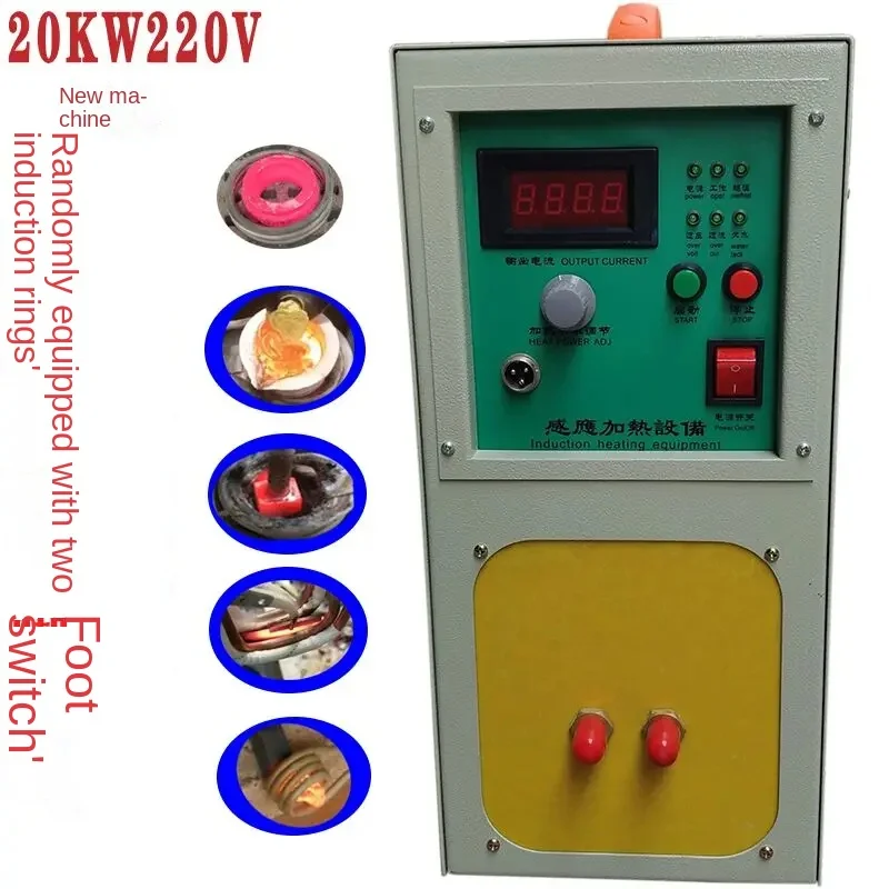 Marka Yeni 20kW 220V Yüksek Frekanslı İndüksiyon Isıtma Makinesi Kaynak Söndürme Tavlama Makinesi Görüntü 1