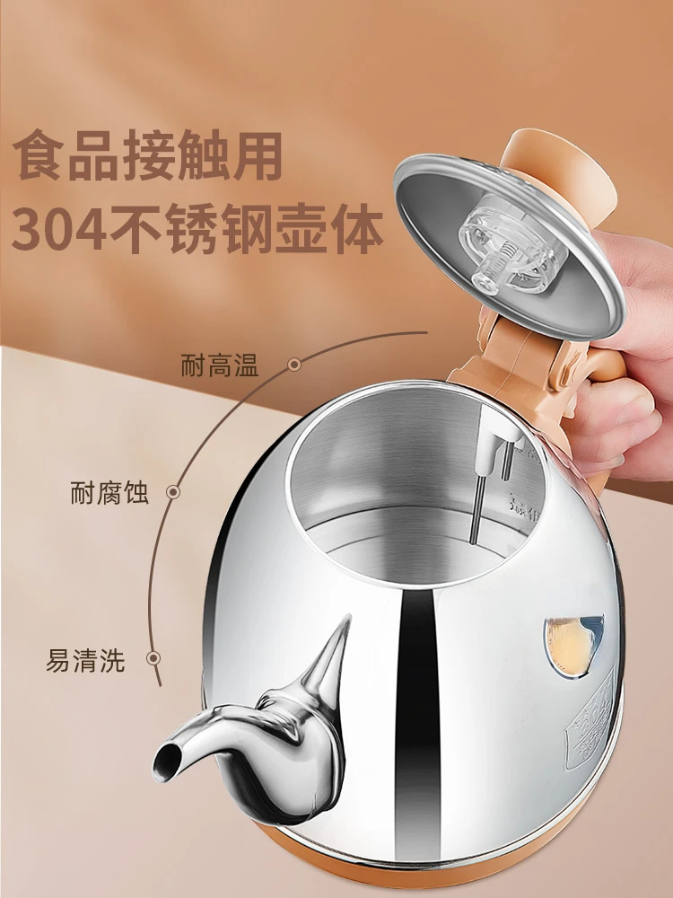 Otomatik su besleme elektrikli su ısıtıcısı sabit sıcaklık ve ısı koruma entegre çay masası su ısıtıcısı Görüntü 1