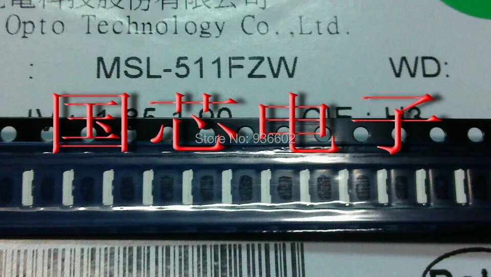 UNİ cep telefonu LCD arka ışık Kenar LED Serisi 3806 020 Soğuk beyaz MSL-511FZW Görüntü 1