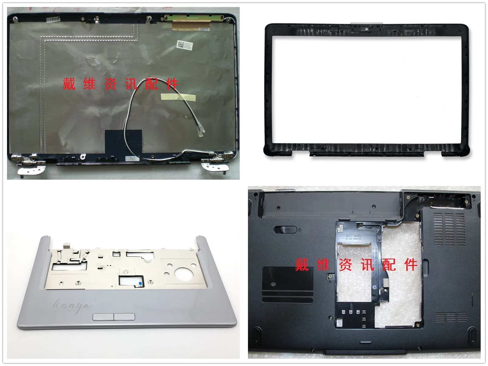 Yeni Kapak DELL Inspiron 500 1525 1526 İçin PP41LA LCD Üst Arka / Ön Çerçeve / Palmrest Üst / Alt HDD Durumda VCL04 P51 XT984 0XT984 Görüntü 1