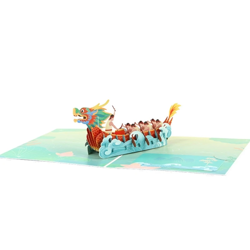 Çin Ejderha Tekneler Festivali Tebrik Kartı 3D 3D Pop-Up Kartları Tatil Yeni Yıl Baba Günü Doğum Günü Partisi Dekorasyon Görüntü 1