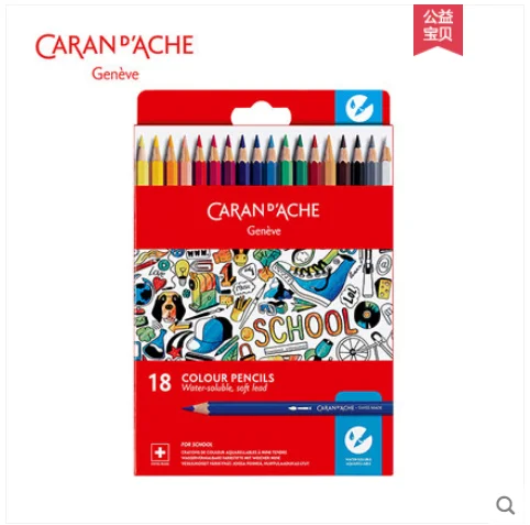 Caran d'ache 12/18 renk Suda çözünür renk kurşun okul hattı serisi çok renkli sanat kalem renkli kalem boyama sanat malzemeleri Görüntü 2