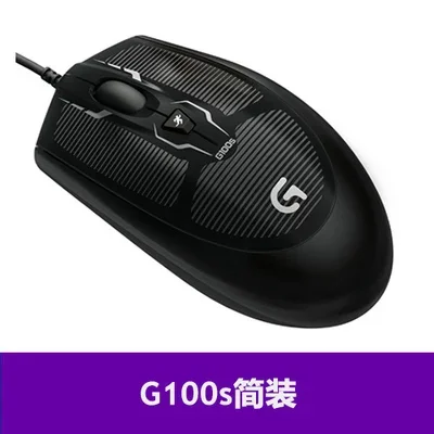 G100s G100 G1 oyun faresi USB kablolu Görüntü 2