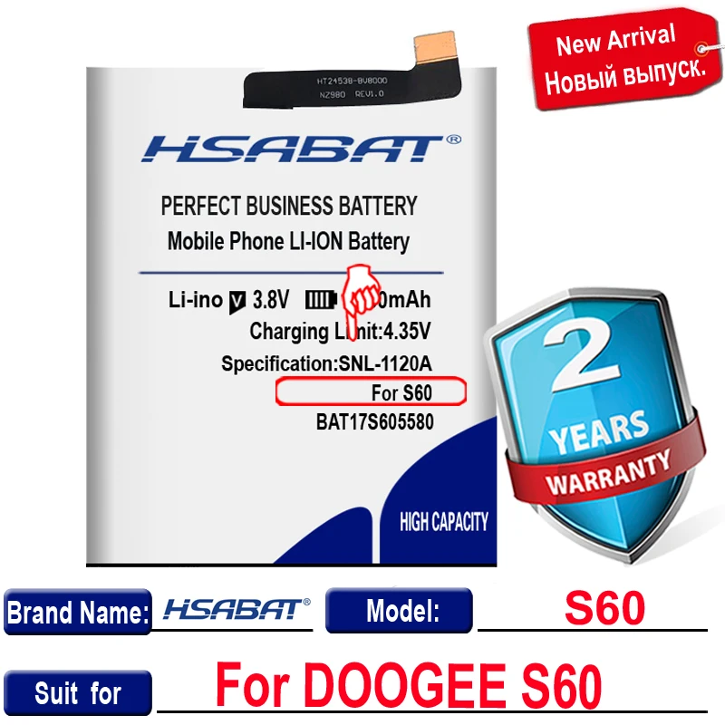 HSABAT 0 döngüsü 7500mAh Pil BAT17M15580 ve BAT17S605580 DOOGEE S60 Mükemmel Değiştirme-ücretsiz kargo Görüntü 2