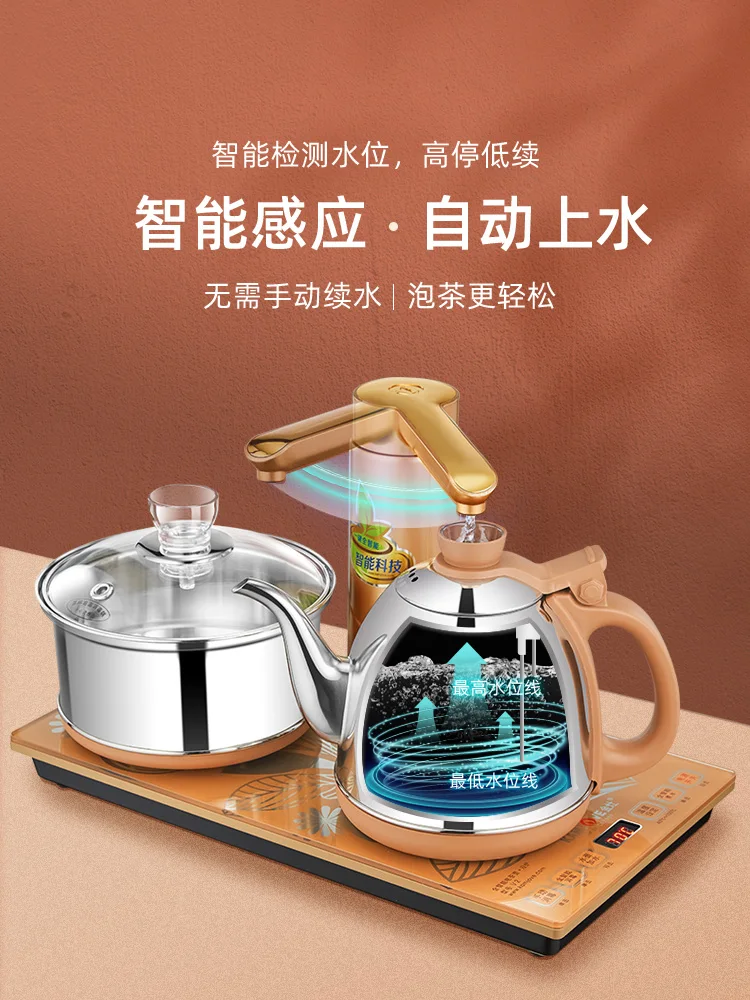 Otomatik su besleme elektrikli su ısıtıcısı sabit sıcaklık ve ısı koruma entegre çay masası su ısıtıcısı Görüntü 2