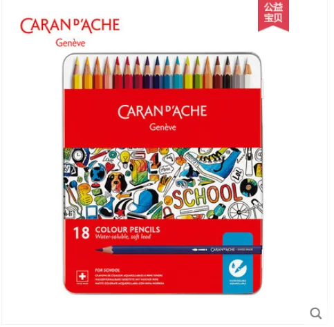 Caran d'ache 12/18 renk Suda çözünür renk kurşun okul hattı serisi çok renkli sanat kalem renkli kalem boyama sanat malzemeleri Görüntü 3