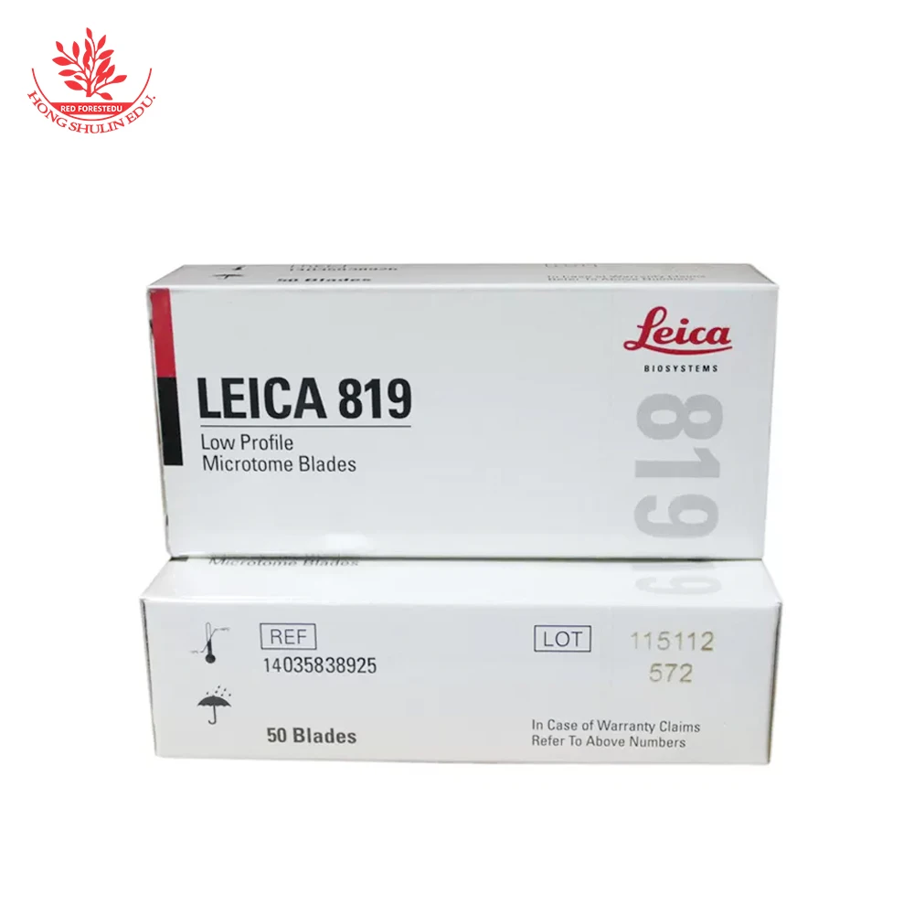 0.25 mm Dar Leica Mikrotom Bıçakları 819 Tek Kullanımlık Patolojik Slaytlar Doku Bıçağı Görüntü 4