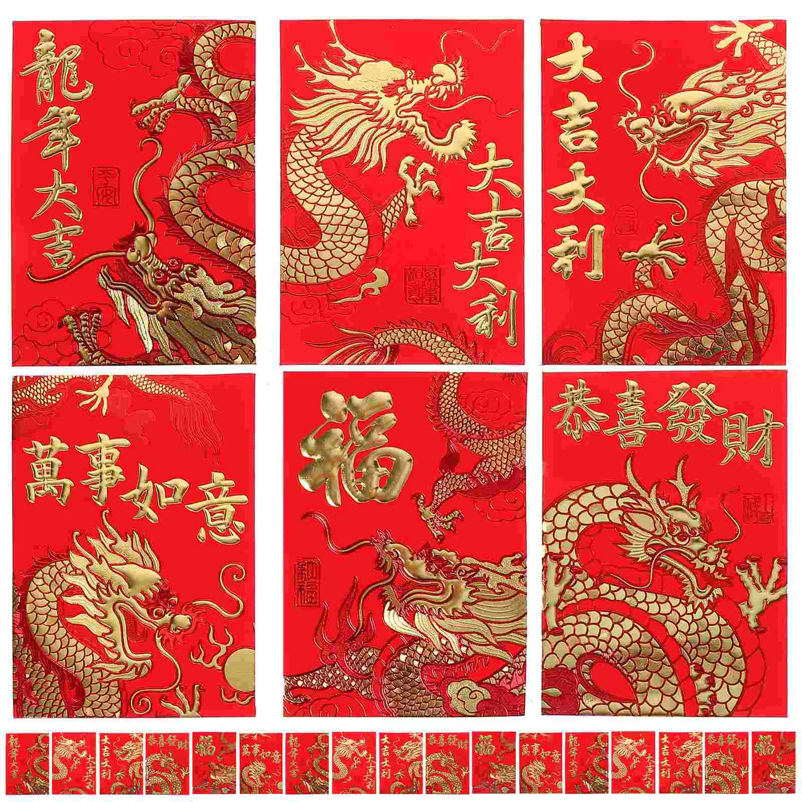 Çok hileli Kırmızı Zarflar Ejderha Yılı Şans Para Zarfları Çin Yeni Yılı Kırmızı Zarflar Kağıt Kırmızı Paketler (Karışık Stil) Görüntü 4