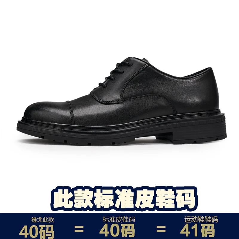 Dantel-Up İş erkek ayakkabısı Erkekler yüksek kalite hakiki deri ayakkabı Erkekler Elbise Ayakkabı Yaz Bahar İnek Derisi Erkek tasarım ayakkabı Görüntü 5