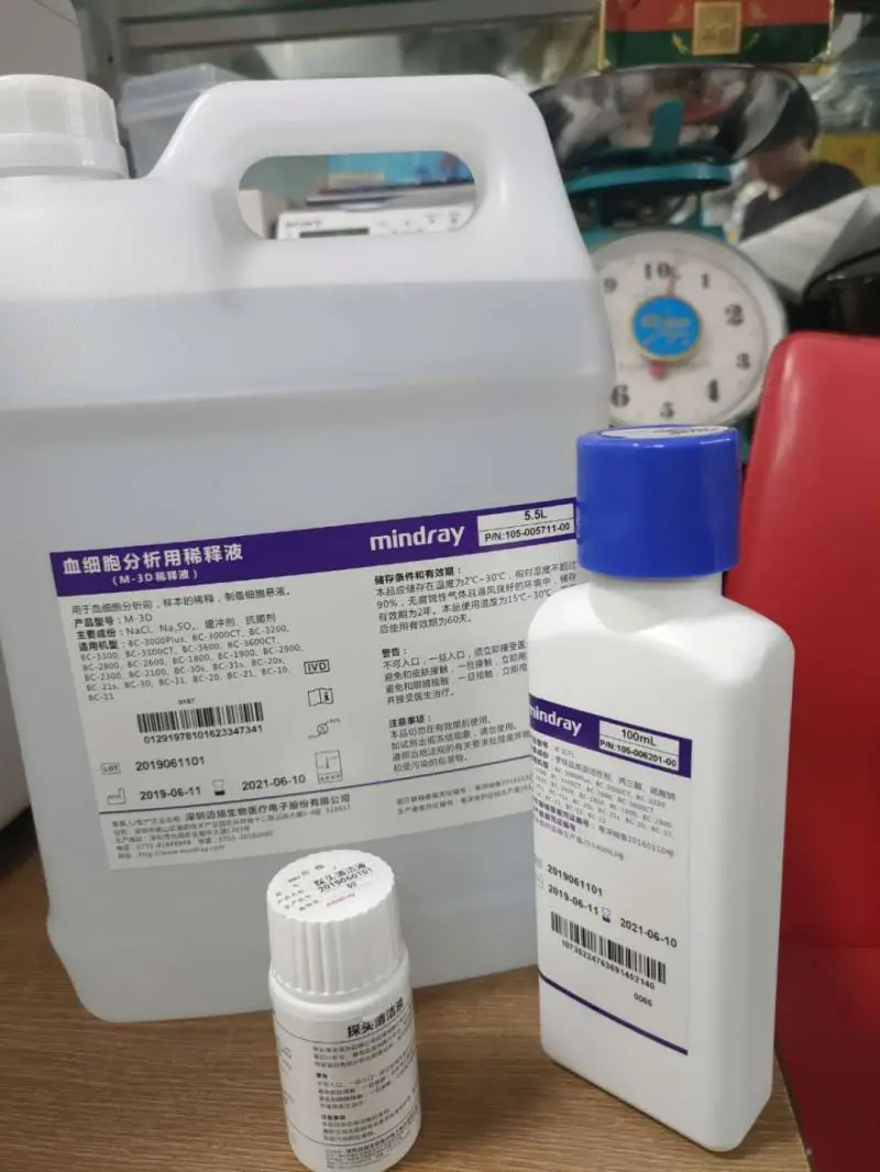 YUN YI3-Dıff Kan Analiz Cihazları Hematoloji Analizörü BC-20s Hastane için Klinik Analitik Aletler Görüntü 5