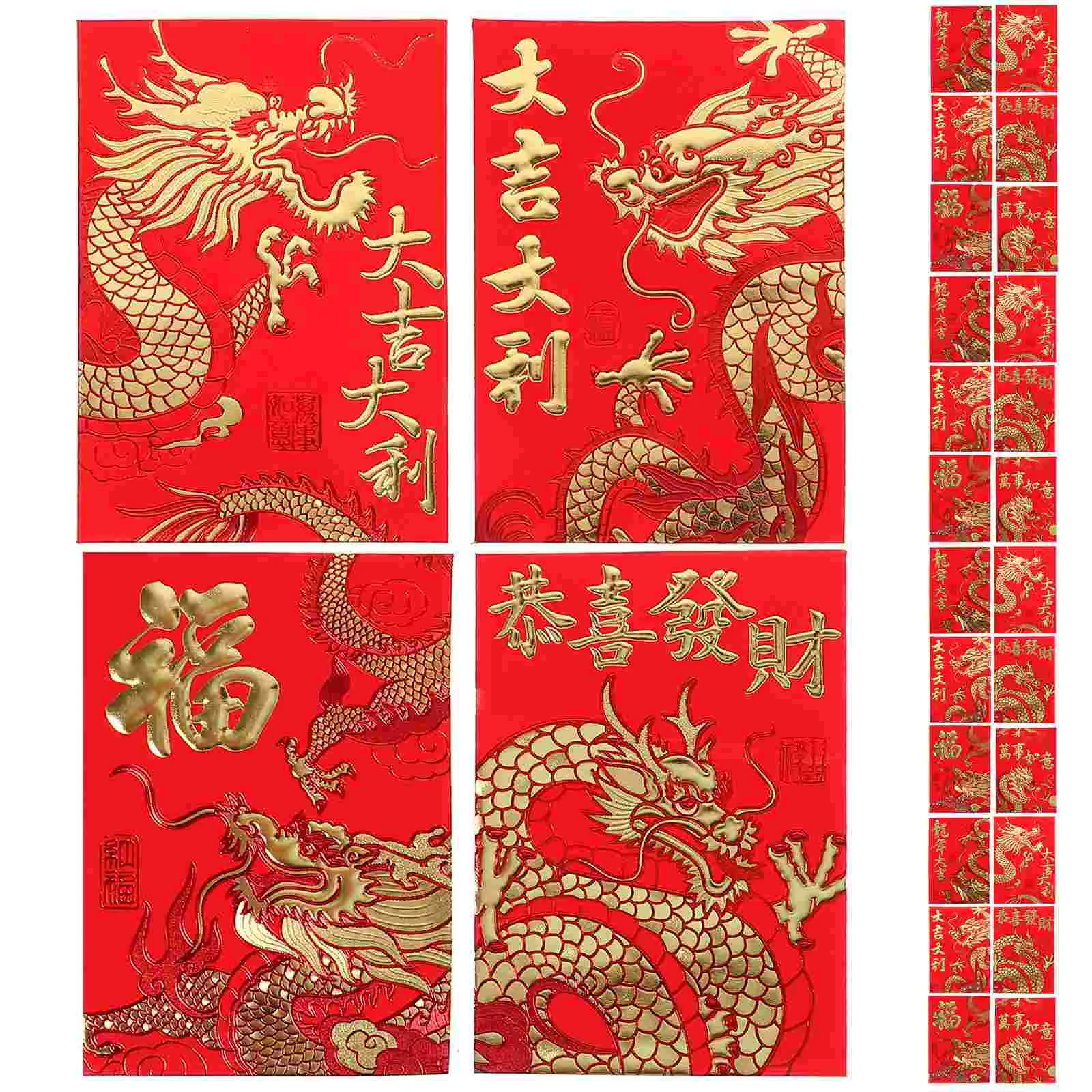 Çok hileli Kırmızı Zarflar Ejderha Yılı Şans Para Zarfları Çin Yeni Yılı Kırmızı Zarflar Kağıt Kırmızı Paketler (Karışık Stil) Görüntü 5